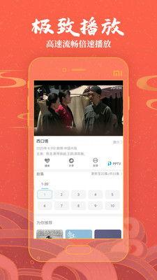国产视频高清在线,在线畅享视觉盛宴之旅