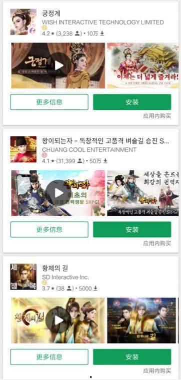 青娱乐精品国产,引领潮流的国产影视盛宴