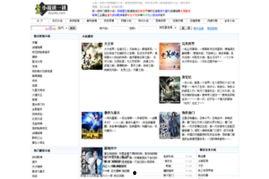 国产精品网站推荐,共鉴匠心之作——推荐十大热门国产网站