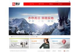 国产精品网站推荐,共鉴匠心之作——推荐十大热门国产网站