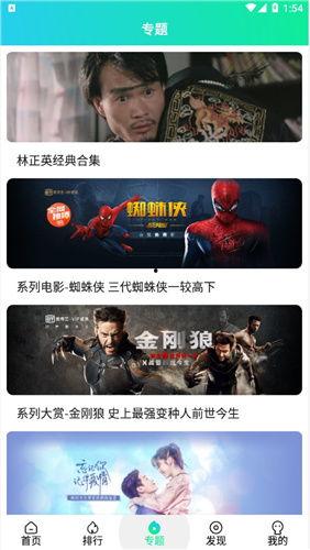 在线国产视频99