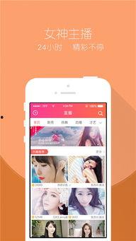 国产KK视频,探索中国原创短视频的魅力