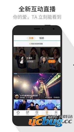国产最全视频网站