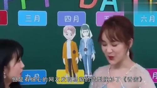娱乐吃瓜直播什么时候有的,娱乐吃瓜直播的崛起与演变