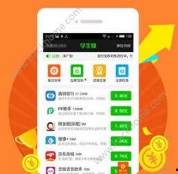 娱乐吃瓜酱如何赚钱